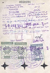 Iraqi visa from January 1963